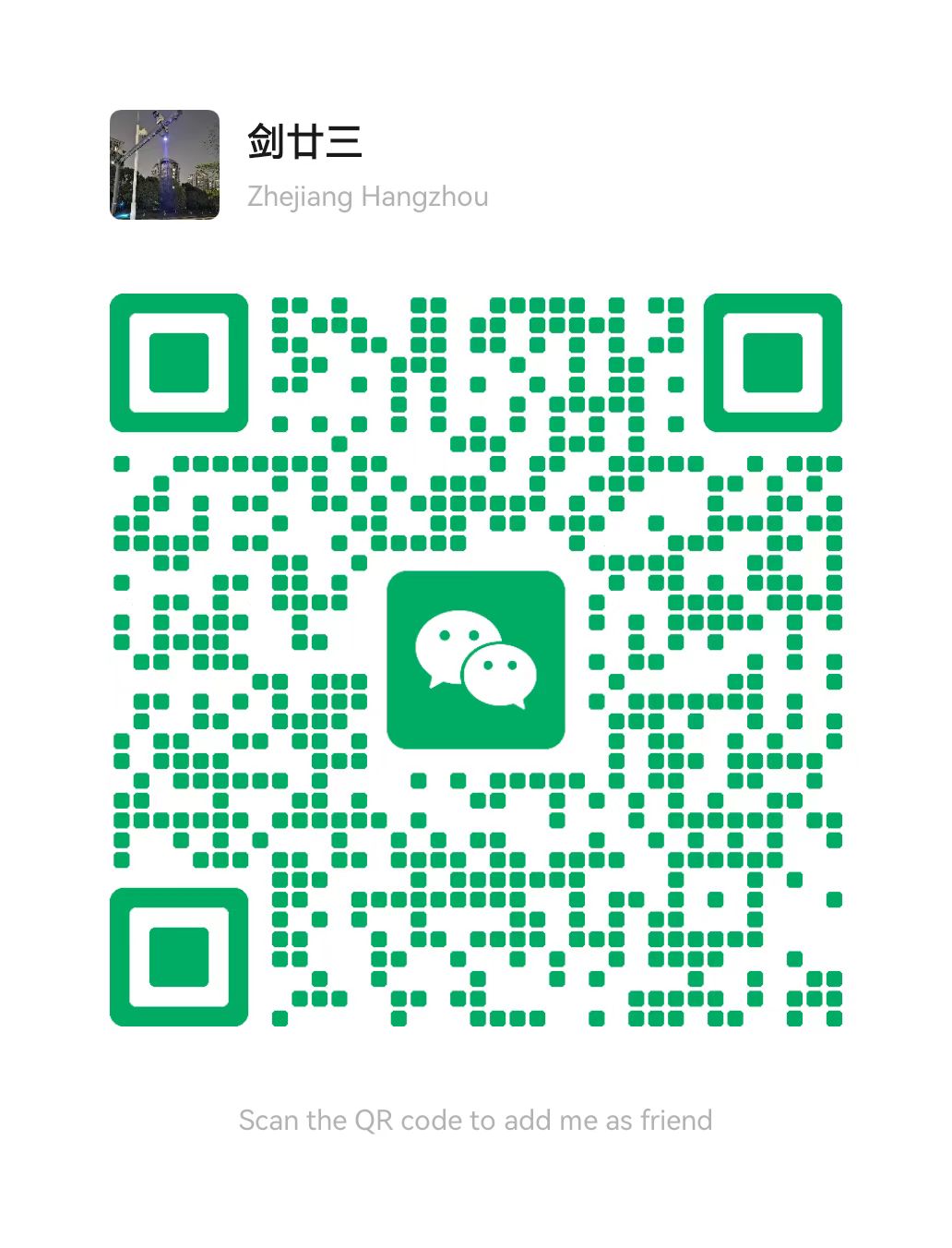 WeChat Assistant QR Code